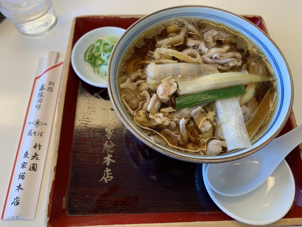 かしわたねこみそば